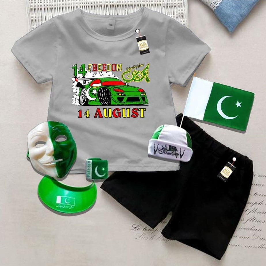 14 August Freedom Kids Suit