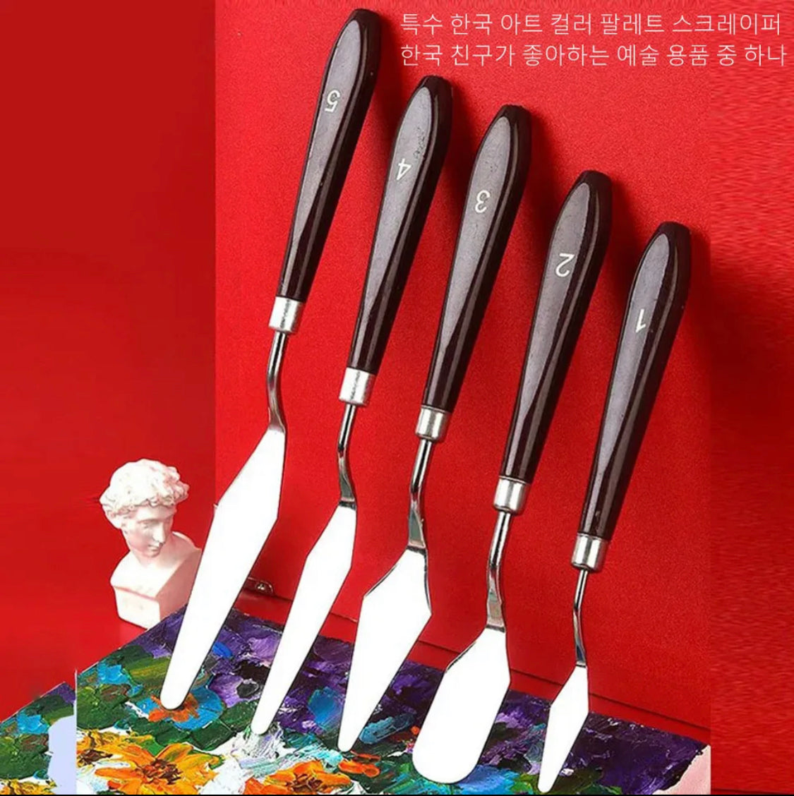 5Pcs Stainless Steel Oil Painting Knife