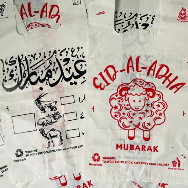 Bakra Eid Meat Bags